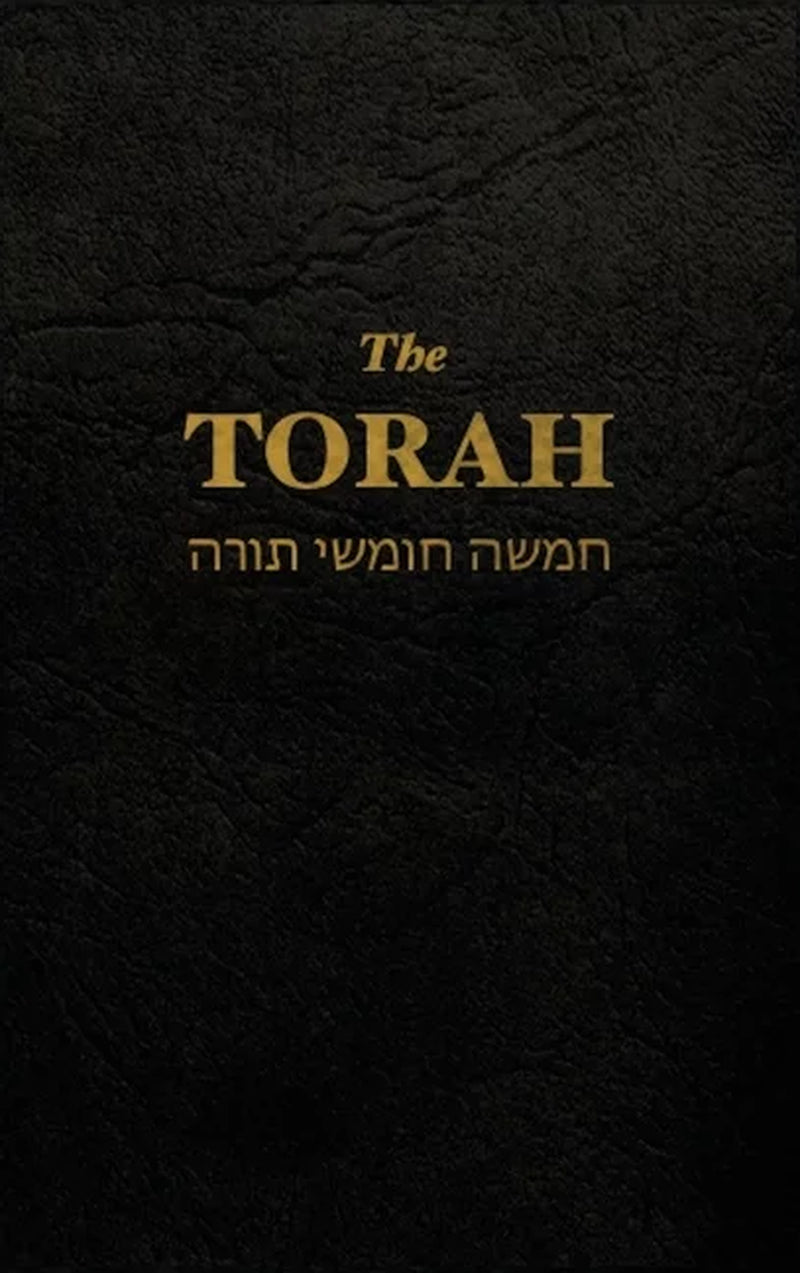 The Torah: the First Five Books of the Hebrew Bible (Big Character) (Hardcover)