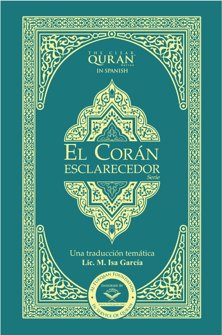 The Holy Quran with Spanish Translati, El Corán Esclarecedor Quran