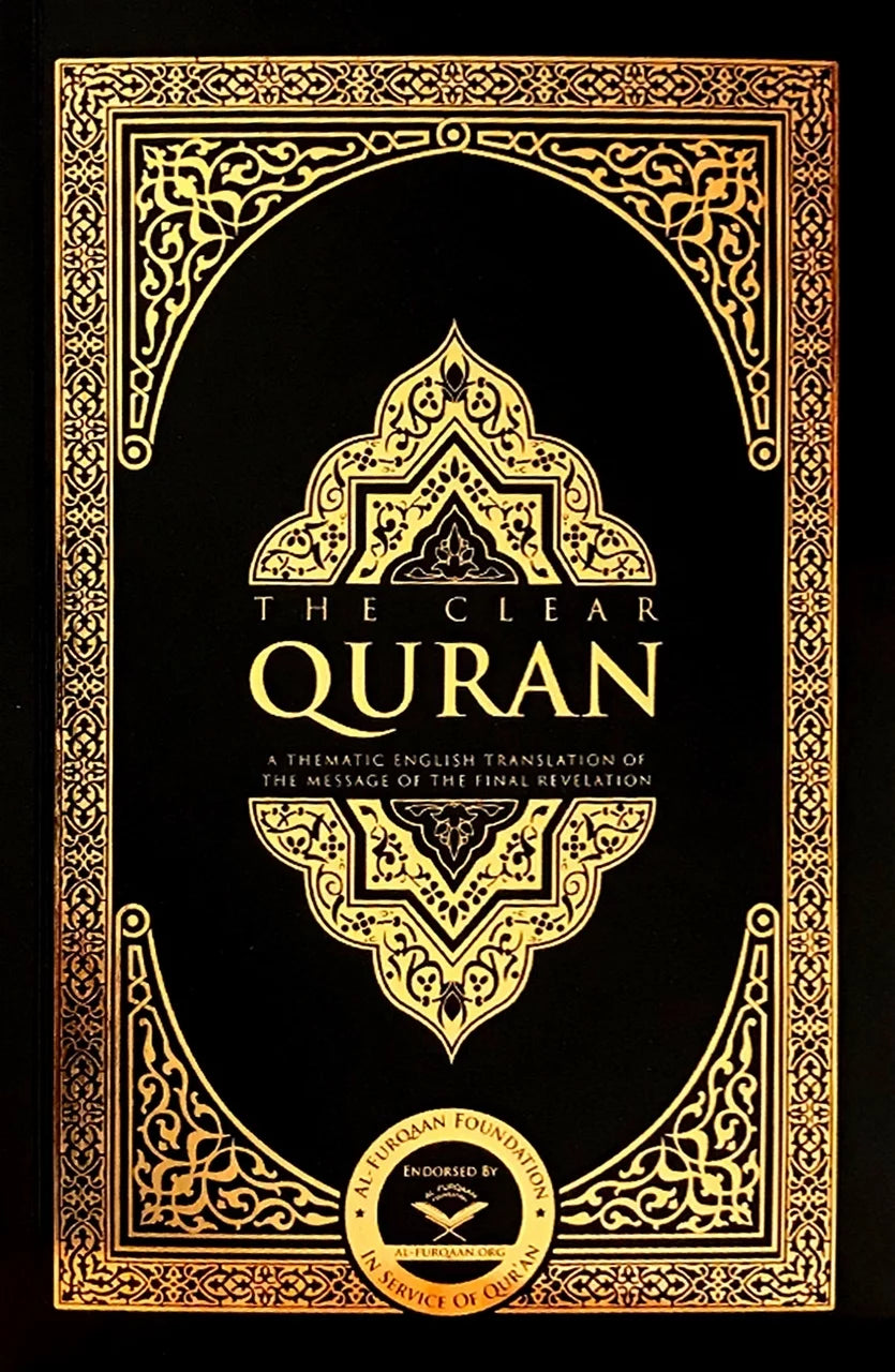 The Clear Quran English Paperback